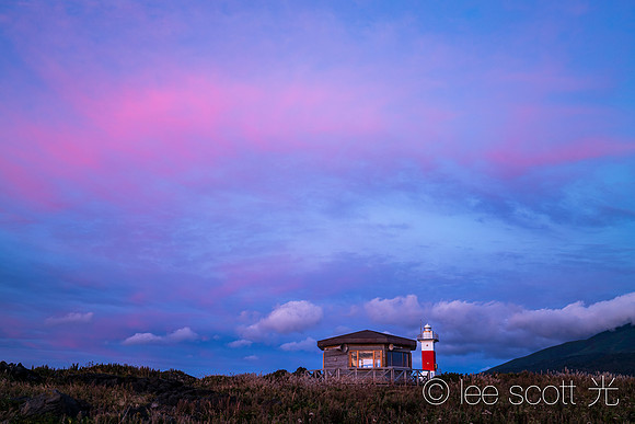 Pink Sky, Right above Camp