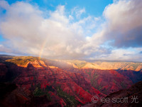 Rainbow and Long Line of Shadow