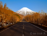 On a Northern Road
