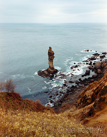 Candlestick Rock