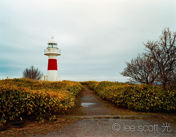 Lighthouse