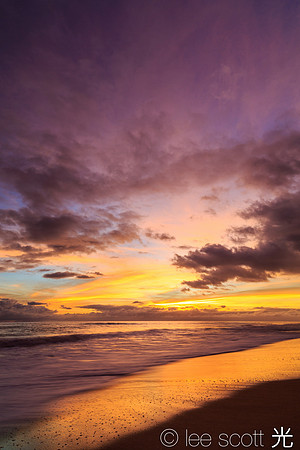 Z (A Kekeha Sunset)