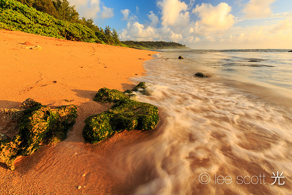 Aliomanu Beach 2