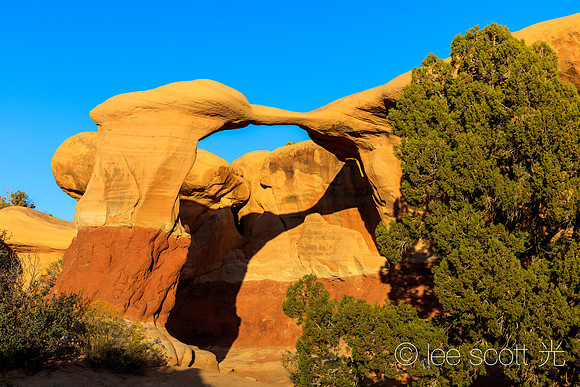 Metate Arch