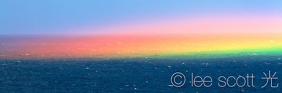 Lazy Rainbow