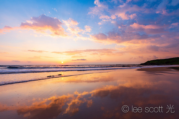 Between Heaven and Earth (Kealia Reflections)