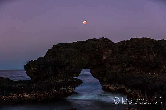 Blood Moon and Kauai View
