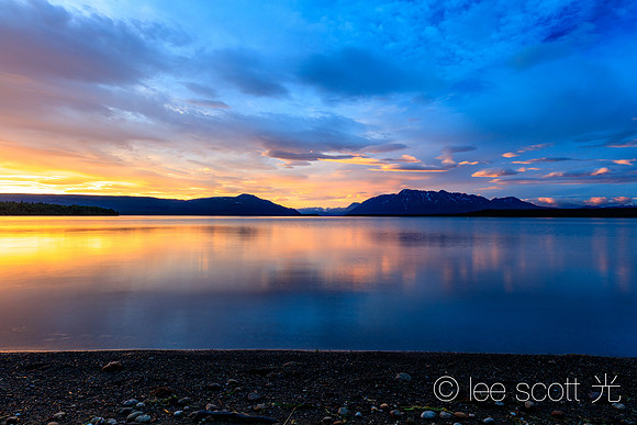 Our Lake