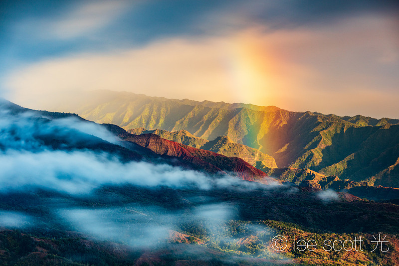 Kukui Trail, Kauai