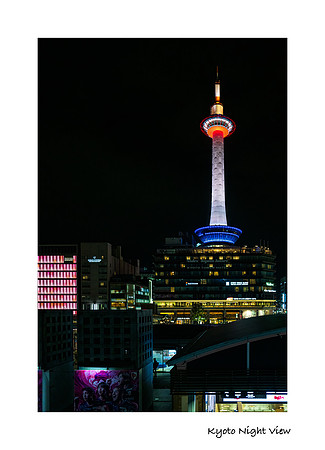 Kyoto Night View