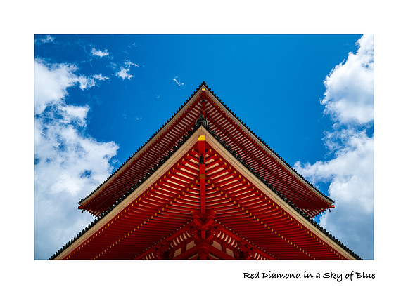 Red Diamond in a Sky of Blue