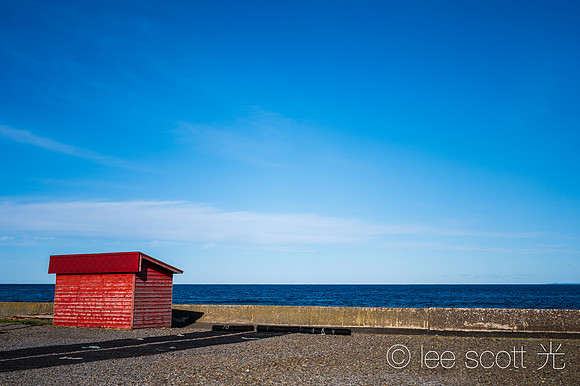 Red Shed