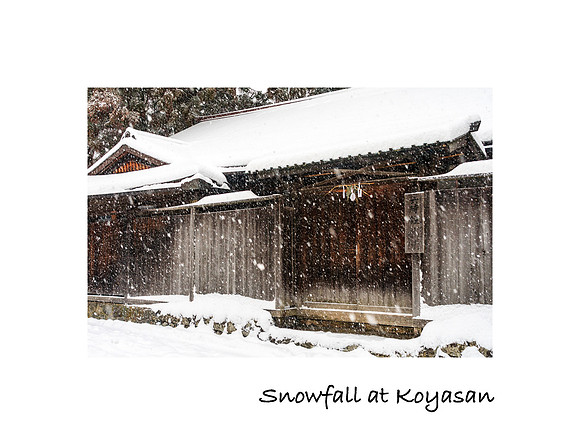 Snowfall, Koyasan
